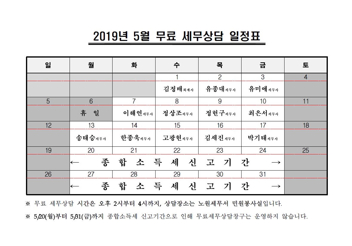 5월 .jpg